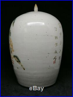 Large polychrome Chinese ginger jar // 19th century