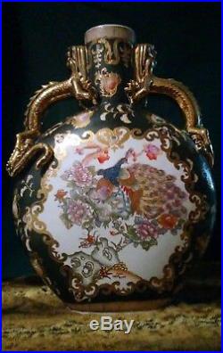 Large porcelain Oriental Moon Flask Palace Size with Dragon Handles gold gilt