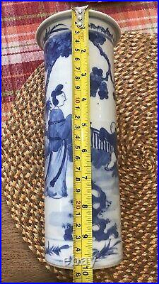 Large super quality 19th century Chinese blue and white cylindrical vase
