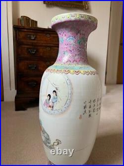 Large, vintage Chinese Famille Rose porcelain floor vase. 61cm high. VGC