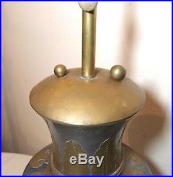 Large vintage Chinese handmade pewter brass overlay electric urn vase table lamp