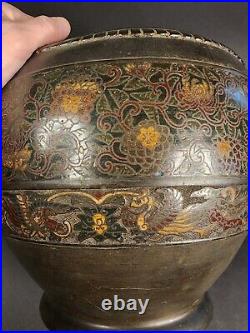 Late Qing Dynasty Bronze champleve bowl large 10 x 13