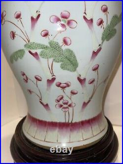 Late Qing Dynasty Chinese Jar Mounted As Lamp Famille Rose Begonia & Lotus LARGE