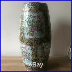 Lovely Antique Chinese Thousand Butterflies Large Vase