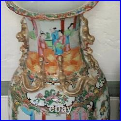 Lovely Chinese Famille Rose Canton Large Vases Dragon Handles Design