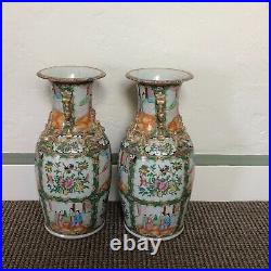 Lovely Chinese Famille Rose Canton Large Vases Dragon Handles Design