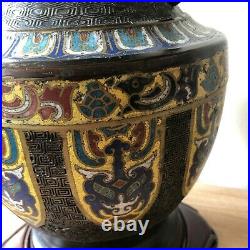 Lovely Large Antique Chinese Cloisonne Vase made into a Lamp