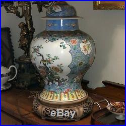 Lovely Large Chinese Porcelain Covered Vase or Jar Lamp