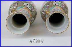 Lovely Pair of Large Antique Chinese Rose Medallion Vases on Wood Stands, 19th C