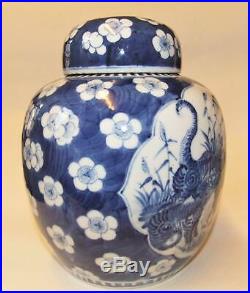 Lrg Antique Chinese Blue & White Jar Tiger Dragon Prunus Kangxi Qianlong Export