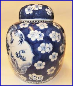 Lrg Antique Chinese Blue & White Jar Tiger Dragon Prunus Kangxi Qianlong Export