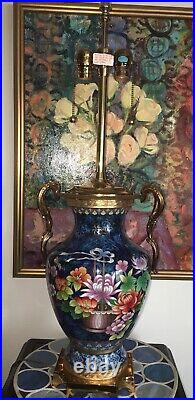 MCM Vintage Marbro Chinese Lotus Cloisonne Lamp Vase Chin 2 Ornate Handled Brass