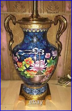 MCM Vintage Marbro Chinese Lotus Cloisonne Lamp Vase Chin 2 Ornate Handled Brass