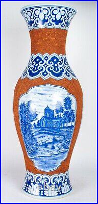 Maitland and Smith Ltd Large Blue & White Decorated Vase! Made in Thailand