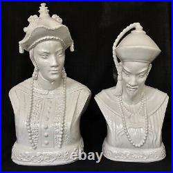 Majestic Crown Ind. Blanc De Chine Large Chinoiserie Porcelain Busts (2)
