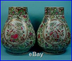 Matched Pair Large Vintage Chinese Famille Rose Porcelain Rose Canton Vases