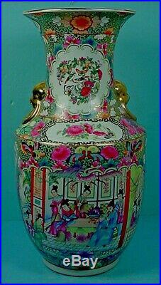 Matched Pair Large Vintage Chinese Famille Rose Porcelain Rose Medallion Vases