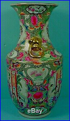 Matched Pair Large Vintage Chinese Famille Rose Porcelain Rose Medallion Vases