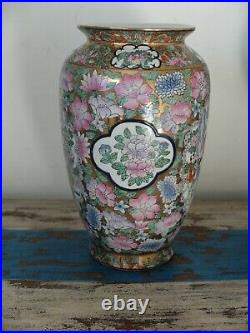 Mid 20th Century large hand-painted Chinese flower vase
