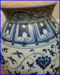 Ming Wanli Phoenix Bird Large Vase Celadon Blue And White Antique Signed 14 HTF