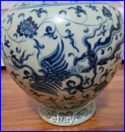 Ming Wanli Phoenix Bird Large Vase Celadon Blue And White Antique Signed 14 HTF