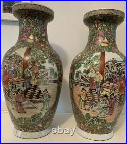 Mirror Pair Large Chinese Famille Rose Vases Red Mark Guangxu Qing Dynasty 17.5