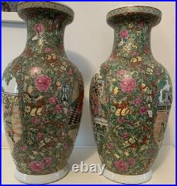 Mirror Pair Large Chinese Famille Rose Vases Red Mark Guangxu Qing Dynasty 17.5