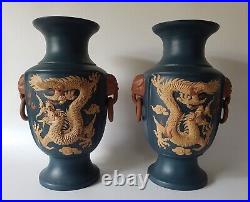 Mirror Pair of Large Chinese Yixing Vases Dragons & Mythical Birds Signed