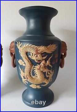 Mirror Pair of Large Chinese Yixing Vases Dragons & Mythical Birds Signed