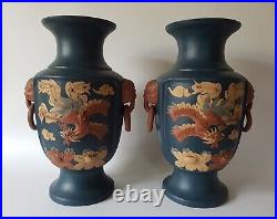 Mirror Pair of Large Chinese Yixing Vases Dragons & Mythical Birds Signed