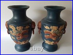 Mirror Pair of Large Chinese Yixing Vases Dragons & Mythical Birds Signed