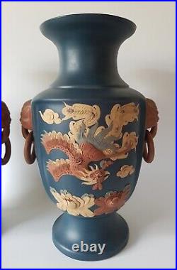 Mirror Pair of Large Chinese Yixing Vases Dragons & Mythical Birds Signed