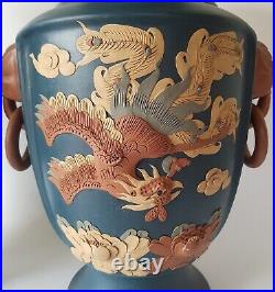 Mirror Pair of Large Chinese Yixing Vases Dragons & Mythical Birds Signed