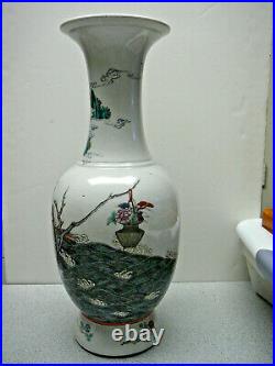 Most beautiful large Chinese porcelain famille rose vase 19th C