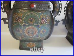 Museum Quality Large Bronze Pair Chinese Vase Statue Handled Pots Cloisonne Art