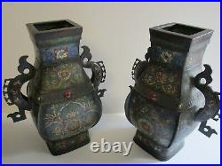 Museum Quality Large Bronze Pair Chinese Vase Statue Handled Pots Cloisonne Art