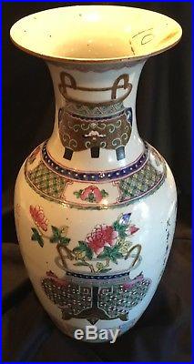 NO RESERVE Large Antique Chinese Famille Verte Porcelain Vase with Calligraphy