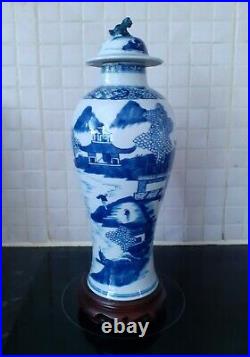 Nice Large Antique Chinese B & WKangxi Lidded Porcelain Vase31cm. A/F