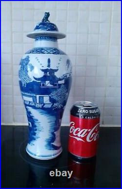 Nice Large Antique Chinese B & WKangxi Lidded Porcelain Vase31cm. A/F