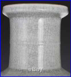 Nice Large Rare Old China Ge Kiln Porcelain Bottle Vase Marked Qian Long FA066