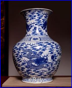 Nice Large old Antique White And Blue Porcelain KangXi Marked Dragon Vase FA026