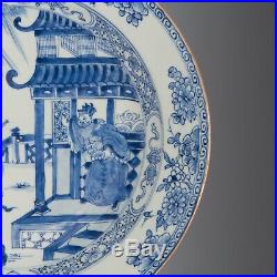 Nice large Chinese Blue & White charger, figures, 18th ct. Yongzheng period