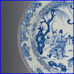 Nice large Chinese Blue & White charger, figures, 18th ct. Yongzheng period