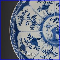Nice large Chinese Blue & White charger, flowers, 18th ct. Kangxi period