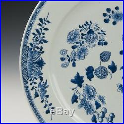 Nice large Chinese Blue & White charger, flowers, 18th ct. Qianlong period