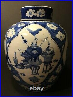 OLD Large Chinese Blue and White Jar, 19th Century. Early Qing Dynasty, 12 H