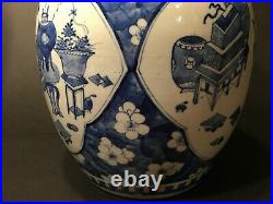 OLD Large Chinese Blue and White Jar, 19th Century. Early Qing Dynasty, 12 H