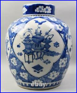 OLD Large Chinese Blue and White Jar, 19th Century. Qing Dynasty, 12 H