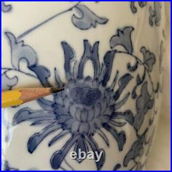Oanton China Large Porcelain Vase White Blue Floral Round Floral Rare HTF