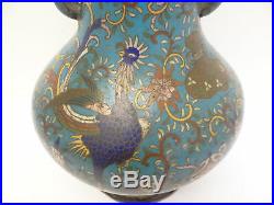 Old Asian Chinese Signed Cloisonné Vase China Blue Ming Style Peacock Large